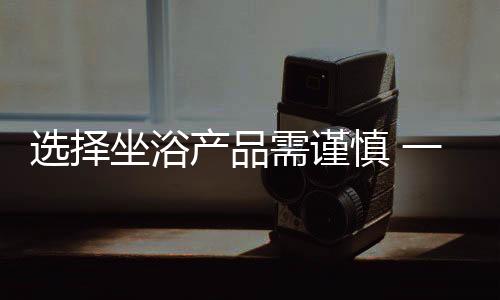 根据使用者需求来进行调控
