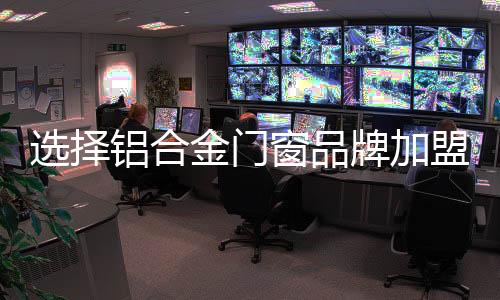 关键要让产品有差异点