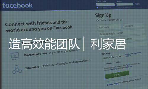 抱着决胜的▏利信心与决心