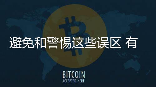 把商品最终传递给了用户