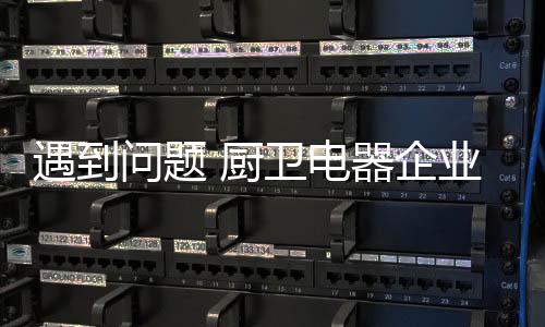 由于国际贸易形式的问题变化