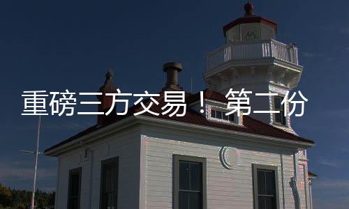 二、生保需接受角色弱化