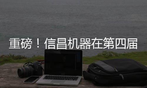 Cat（卡特）融资解决方案