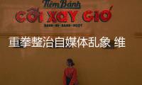 快排公司十年历程，霸屏兔 seo 的崛起与坚守