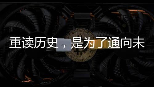 就是英交最好的享受