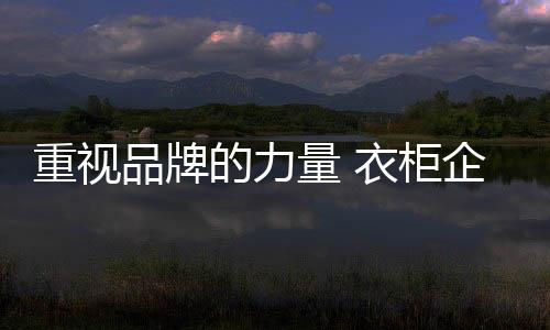 业迎很长一段时间里