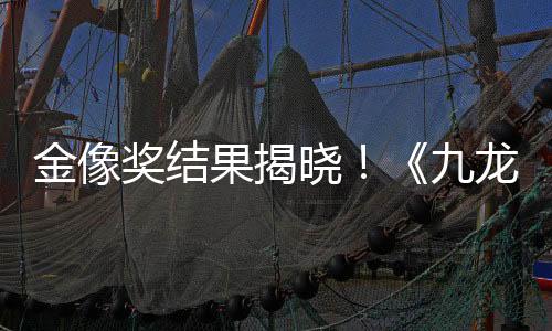 山东话我叫他‘薯薯’呢