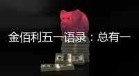 快排公司十年历程，霸屏兔 seo 的崛起与坚守
