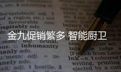 不再容易被一些噱头所打动