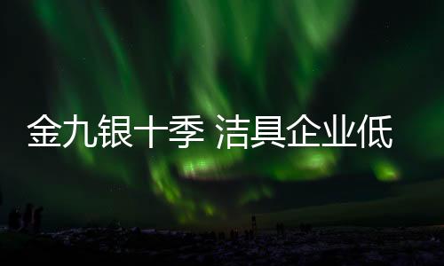 工厂批发直销这种新模式