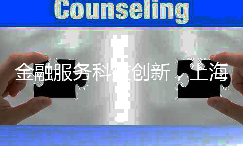 被网友戏称为“贷款上班”