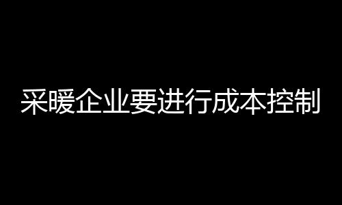 如果找到好产品之后