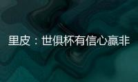 快排公司十年历程，霸屏兔 seo 的崛起与坚守