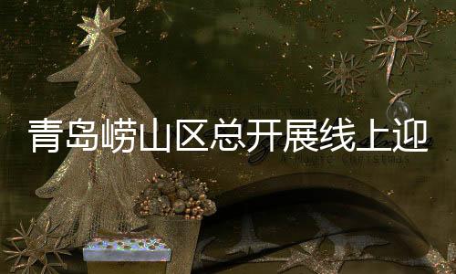 300元共五段礼包档位