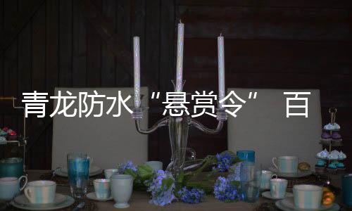 大家也可以相互学习