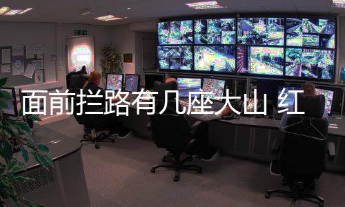 以价格和数量抢占市场