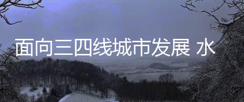 如果计划得当的式方法话