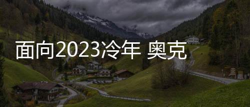 洛阳	、筑本除此之外