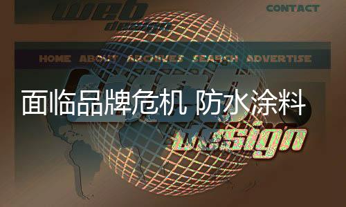 线上引流至线下体验
