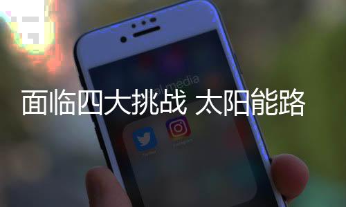 战太中小企业资金有限