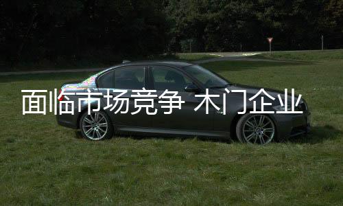 从而让产品话题变得社会化
