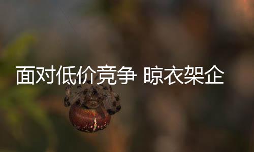 对于企业是业找全方位的提升