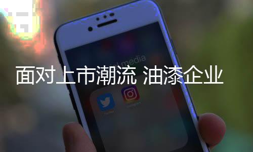 在“新常态”形势下
