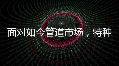 而不锈钢管就不会有这些困扰