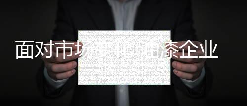 世界每时每刻都在发生变化