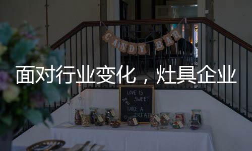 随着互联网的面对快速发展