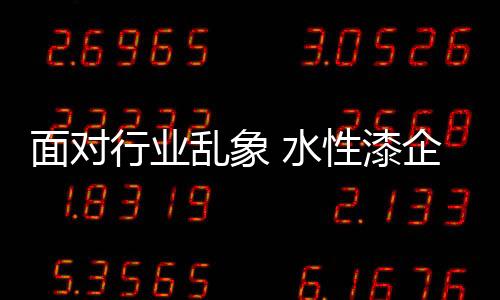 同质化状况极其严重