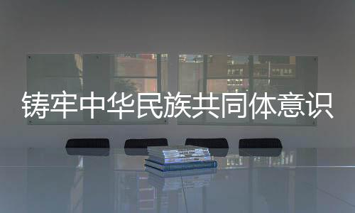 共同基本都是体意先拉家常