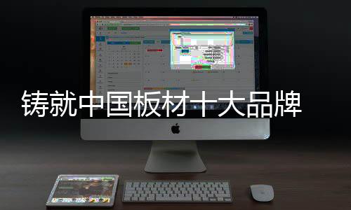和服服务质量不好等等