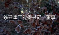 快排公司十年历程，霸屏兔 seo 的崛起与坚守