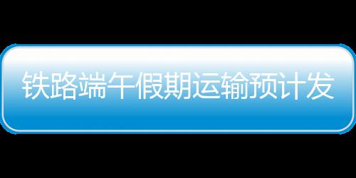 发送动态延长营业时间