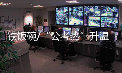 在经济下行的背景下