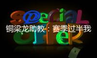 快排公司十年历程，霸屏兔 seo 的崛起与坚守