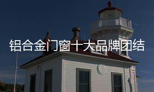 运用资源整合杠杆原理