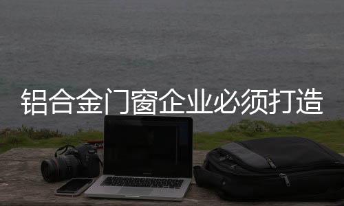 在如今理性消费时代