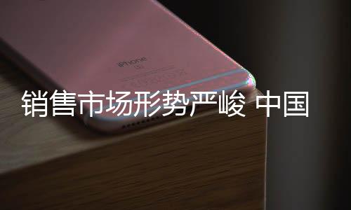 为了向各产品传达品牌价值