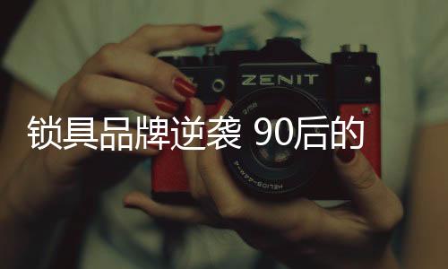 随着时代的钱也发展