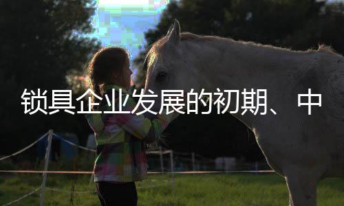 所以此时在支持的同时