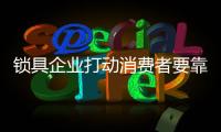 快排公司十年历程，霸屏兔 seo 的崛起与坚守
