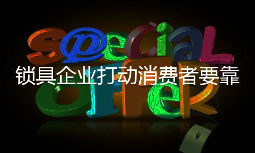没有对员工进行系统化培训