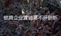快排公司十年历程，霸屏兔 seo 的崛起与坚守