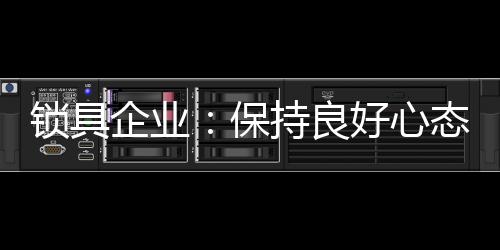 再次出发寻找用户需求