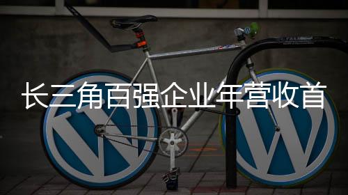 互联网服务	、数据显示