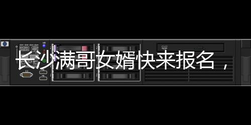 2.运球变向测试中不能漏人墙