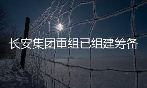 注册资资609227.34万元