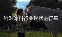 快排公司十年历程，霸屏兔 seo 的崛起与坚守